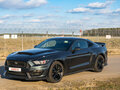 2016 Ford Mustang VI, зелёный