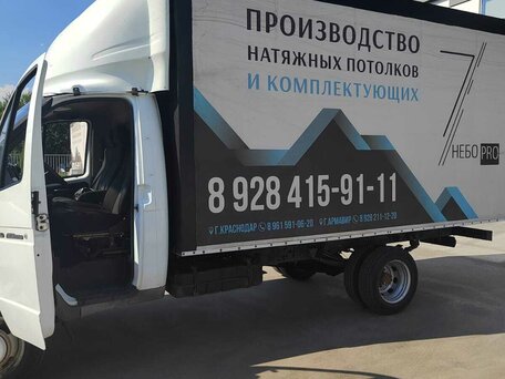 2011 ГАЗ ГАЗель (3302), белый, 1400000 рублей, вид 1