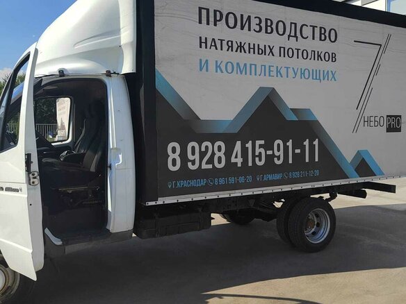 2011 ГАЗ ГАЗель (3302), белый, 1400000 рублей
