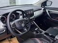 2022 Geely Coolray (Binyue) I, белый, 1250000 рублей - вид 6