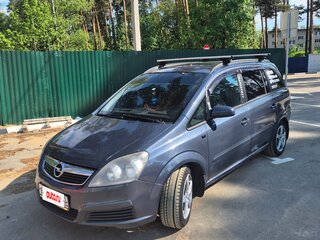 2006 Opel Zafira B, серый, 400000 рублей, вид 1