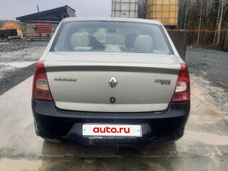 2013 Renault Logan I Рестайлинг, бежевый, 275000 рублей, вид 3