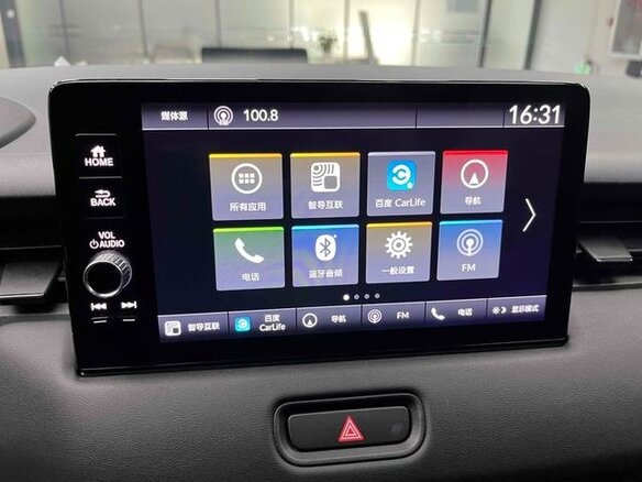 2022 Honda Vezel II, зелёный, 2090000 рублей - вид 15