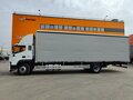2026 Foton Est M, белый - вид 3