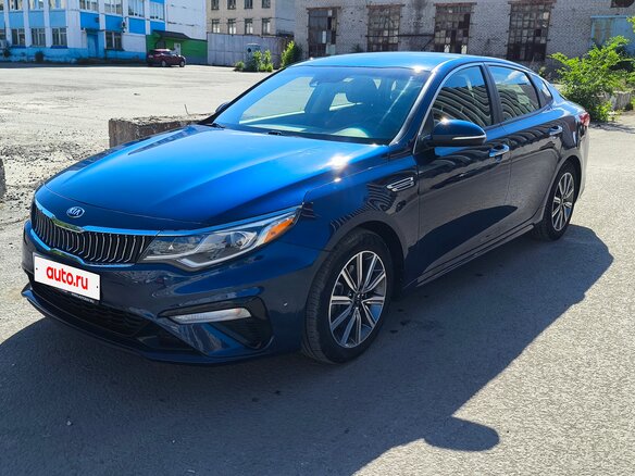 2019 Kia Optima IV Рестайлинг, синий, 1499000 рублей - вид 1