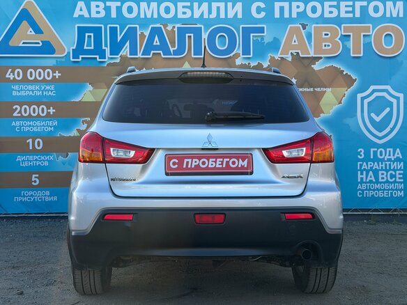 2011 Mitsubishi ASX I, серебристый, 845000 рублей - вид 5