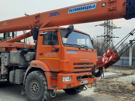 2021 Клинцы КС-55729-5К, оранжевый, 10300000 рублей, вид 2