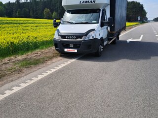 2010 Iveco Daily, белый, 2000000 рублей, вид 1