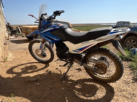 2023 Motoland XR250 Enduro, синий, 130000 рублей, вид 4