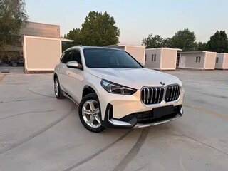 2023 BMW X1 Long 20Li sDrive III (U11/U12), белый, 3190000 рублей, вид 2
