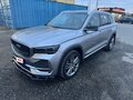 2021 Geely Monjaro (Xingyue L) I, серый, 2850000 рублей