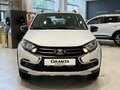 2026 Lada (ВАЗ) Granta Cross I Рестайлинг, белый - вид 1