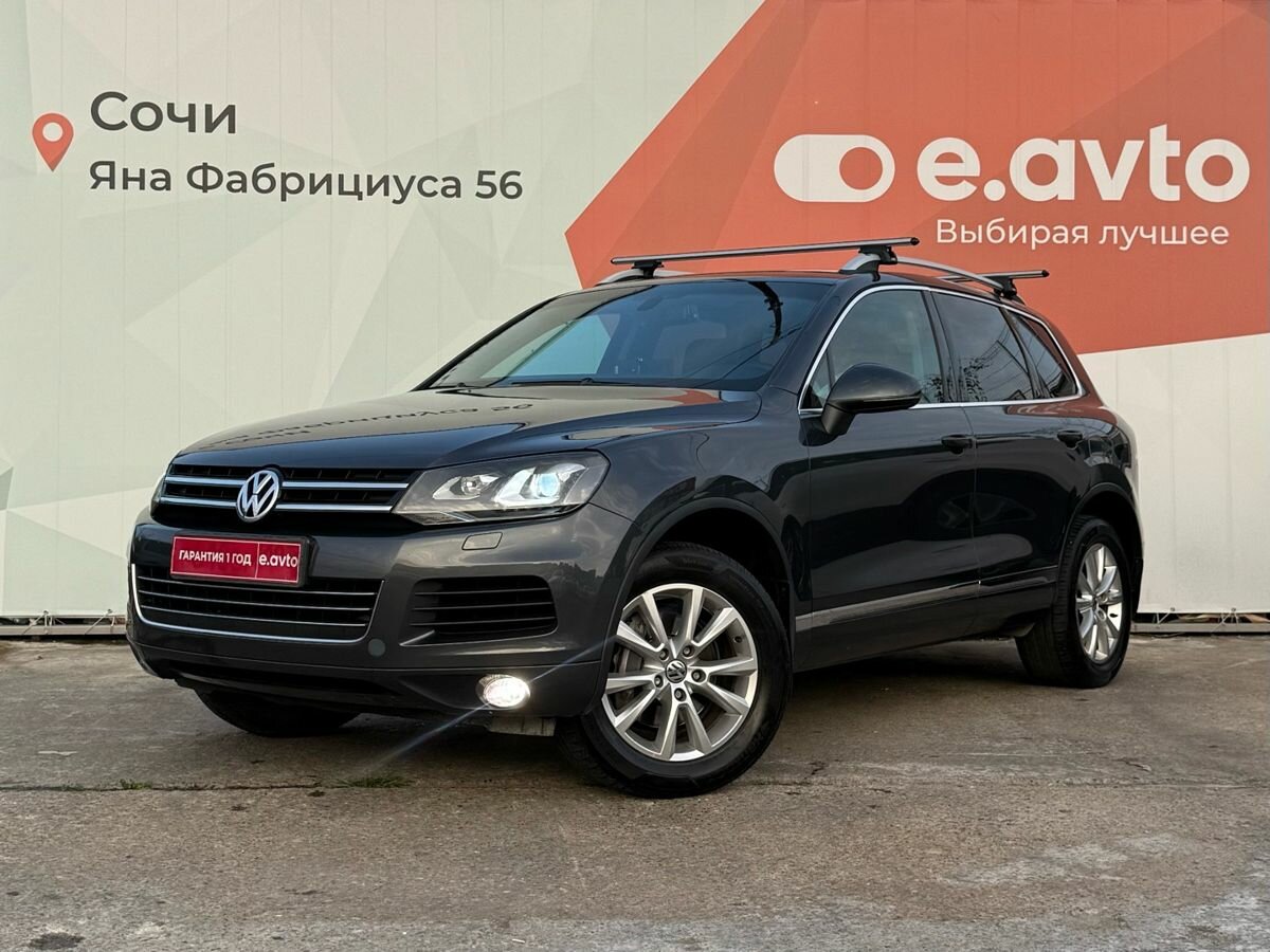 Открыть фотографии: Volkswagen Touareg II