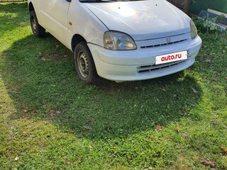 2000 Honda Logo, белый, 165555 рублей, вид 1