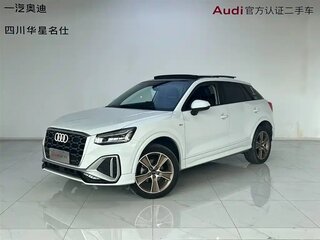 2023 Audi Q2 L 35 TFSI I Рестайлинг, белый, 1759000 рублей, вид 1