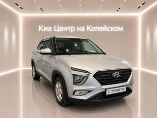 2022 Hyundai Creta II, серебристый, 2095000 рублей, вид 2