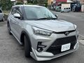 2023 Toyota Raize I, серебристый, 1315000 рублей