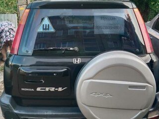 1998 Honda CR-V I, чёрный, 400000 рублей, вид 1