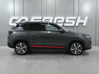 2023 Changan CS35 Plus I Рестайлинг, серый, 1829000 рублей, вид 5