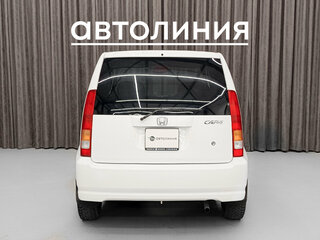 2001 Honda Capa, белый, 350000 рублей, вид 4