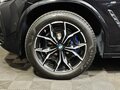 2024 BMW X3 20i xDrive III (G01) Рестайлинг, чёрный, 6800000 рублей - вид 6