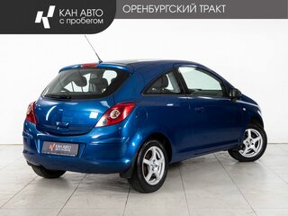 2008 Opel Corsa D, синий, 440000 рублей, вид 3