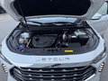 2023 Jetour X70+ I, белый, 1325000 рублей - вид 5