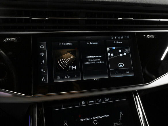 2021 Audi Q7 45 TDI II (4M) Рестайлинг, серый, 6700000 рублей - вид 17