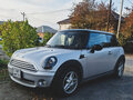 2009 Mini Hatch Cooper II (R56), серебристый, 730000 рублей