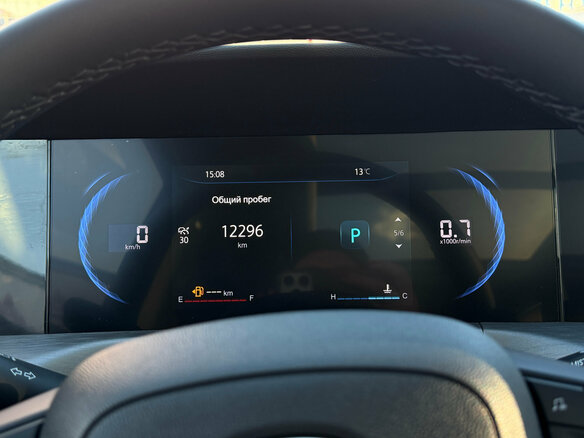 2024 Changan CS35 Plus I Рестайлинг, серый, 1660000 рублей - вид 13