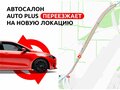 2022 Exeed TXL I Рестайлинг, серый, 1969000 рублей - вид 1