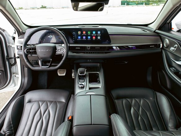2023 Chery Arrizo 8, белый, 1585000 рублей - вид 15