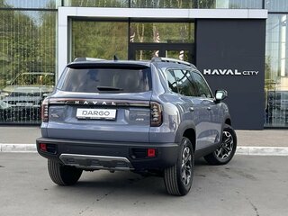 2026 Haval Dargo I Рестайлинг, синий, 3899000 рублей, вид 3