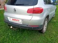 2011 Volkswagen Tiguan I Рестайлинг, серебристый, 650000 рублей - вид 2