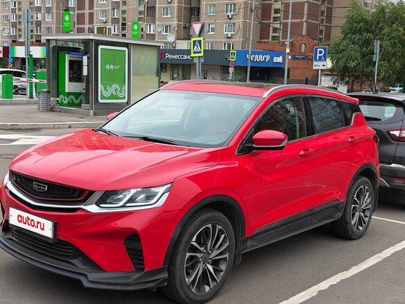 2020 Geely Coolray I, красный, 1300000 рублей