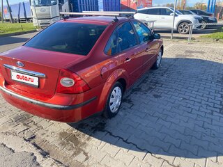2008 Ford Focus II, красный, 420000 рублей, вид 4