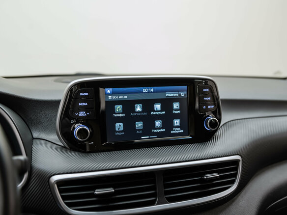 2018 Hyundai Tucson III Рестайлинг, синий, 2385000 рублей - вид 21