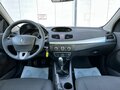 2010 Renault Fluence I, бежевый, 590000 рублей - вид 9