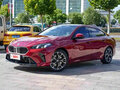 2026 BMW 2 серии 225i L F74/78, красный - вид 2