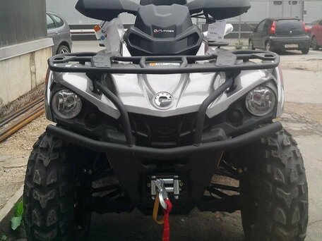 2016 BRP Can-Am Outlander 570, серый, 1192000 рублей, вид 1