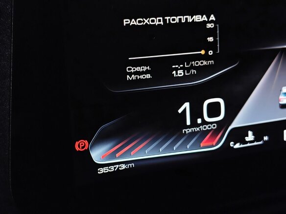 2024 Haval Dargo I, чёрный, 2655000 рублей - вид 17