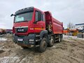 2020 MAN TGS, красный, 7000000 рублей