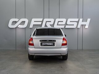 2008 Hyundai Accent ТагАЗ II, серебристый, 369000 рублей, вид 4