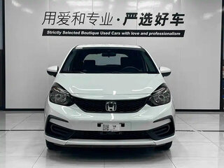 2023 Honda Fit Crosstar IV Рестайлинг, белый, 1361255 рублей, вид 2