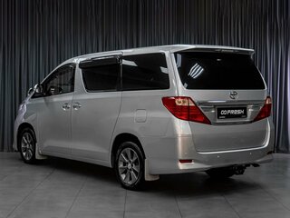 2011 Toyota Alphard II, серый, 2189000 рублей, вид 2