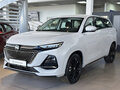 2026 Changan CS75 Pro, белый