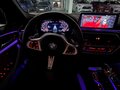 2020 BMW 5 серии 540i VII (G30/G31/G38) Рестайлинг, белый, 4990000 рублей - вид 8