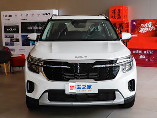 2026 Kia Seltos I Рестайлинг, белый, 1900000 рублей, вид 2
