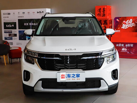 2026 Kia Seltos I Рестайлинг, белый, 1900000 рублей, вид 2