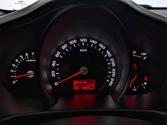 2015 Kia Sportage III Рестайлинг, коричневый, 1790000 рублей - вид 15